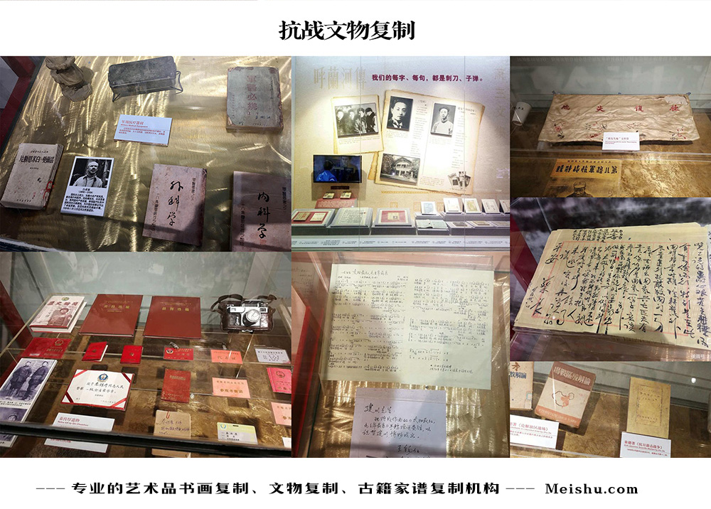 荷塘-中国画家书法家要成名最有效的方法