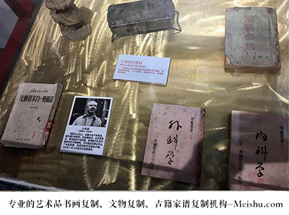 荷塘-艺术商盟是一家知名的艺术品宣纸印刷复制公司