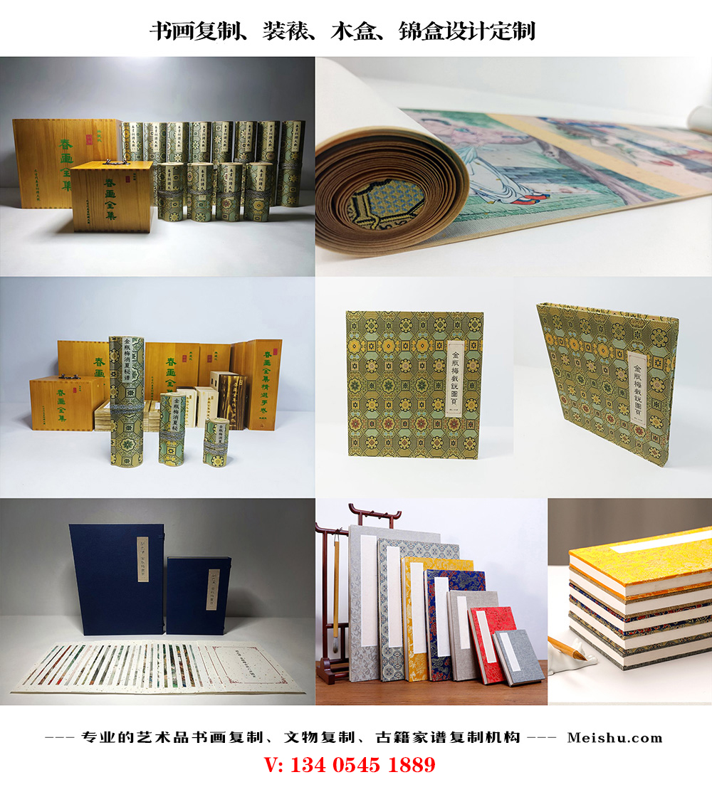 20231204/e1fa54fe0b199befcacbce2d6b313fef.jpg 20231204/e1fa54fe0b199befcacbce2d6b313fef.jpg